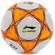 Мяч футбольный LI-NING LFQK575-1 №5 TPU+EVA белый-оранжевый LFQK575-1 фото 1