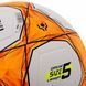 Мяч футбольный LI-NING LFQK575-1 №5 TPU+EVA белый-оранжевый LFQK575-1 фото 4