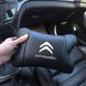 Набор кожаных подушек Citro&euml;n из натуральной итальянской кожи + фирменный брелок в подарок ws29835 фото 5
