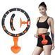 Розумний масажний обруч для схуднення живота та боків Intelligent Hula Hoop ws79749 фото 2