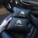 Набор кожаных подушек Citro&euml;n из натуральной итальянской кожи + фирменный брелок в подарок ws29835 фото 2