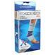 Бандаж на гомілковостоп еластичний EXCEED 6100CA One size 1шт сірий 6100CA фото 8