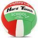 Мяч волейбольный HARD TOUCH VB-4383 №5 PU VB-4383 фото 3