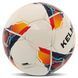 Мяч футбольный KELME VORTEX 18.1 8001QU5002-9423-5 №5 PU 8001QU5002-9423-5 фото 3