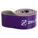 Гума петля для підтягувань та тренувань стрічка силова Zelart POWER LOOP FI-5439-6 581г фіолетовий FI-5439-6 фото 1