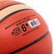 Мяч баскетбольный FOX BA-GM6X №6 PU оранжевый BA-GM6X фото 5