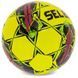 М'яч для футзалу SELECT FUTSAL ATTACK V22 Z-ATTACK-YP №4 жовто-рожевий Z-ATTACK-YP фото 3