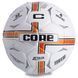 Мяч футзальный CORE ATTACK Grain CRF-041 №4 белый-оранжевый CRF-041 фото 1