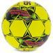 М'яч для футзалу SELECT FUTSAL ATTACK V22 Z-ATTACK-YP №4 жовто-рожевий Z-ATTACK-YP фото 4