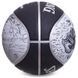 Мяч баскетбольный резиновый SPALDING Sketch Series 83534Z размер 7 черный-белый 83534Z фото 3