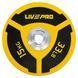 Бамперні диски поліуретанові Bumper Plates LiveUp LP8027-15 o50.5мм 15кг жовтий-чорний LP8027-15 фото 2