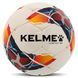 Мяч футбольный KELME VORTEX 18.1 8001QU5002-9423-5 №5 PU 8001QU5002-9423-5 фото 1