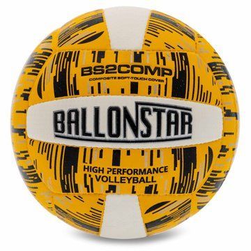 Мяч волейбольный BALLONSTAR LG-5407 №5 PU LG-5407 фото