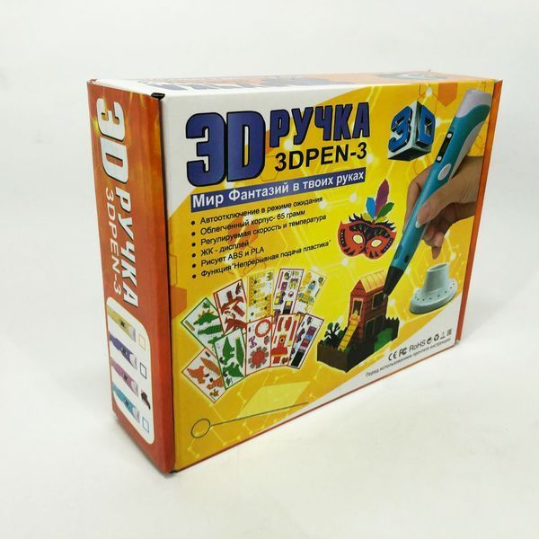 3D ручка Smart 3D Pen 2 c LCD дисплеем, Ручка 3d для развития внимания. Цвет: розовый ws78385-2-1 фото