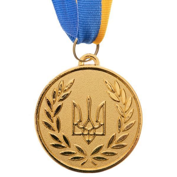 Заготовка медали спортивной с лентой SP-Sport UKRAINE с украинской символикой C-3242 o5см золото, серебро, бронза C-3242 фото