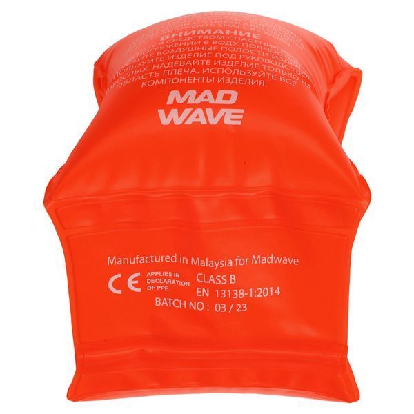 Нарукавники для плавания детские надувные 2шт MadWave BASIC M075605 2-12 лет цвета в ассортименте 6-12 лет M075605 фото