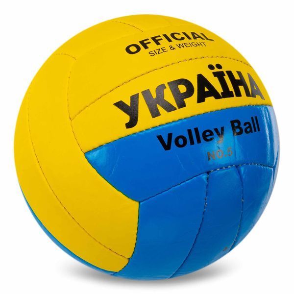 Мяч волейбольный UKRAINE BALLONSTAR VB-6528 №5 PU синий-желтый VB-6528 фото