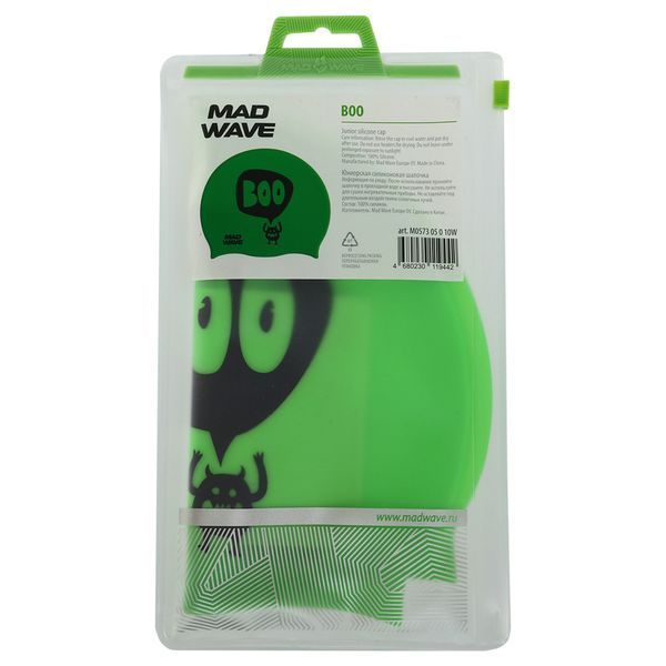 Шапочка для плавания силиконовая юниорская MadWave Junior Boo M057305 зеленый M057305 фото
