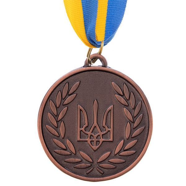 Заготовка медали спортивной с лентой SP-Sport UKRAINE с украинской символикой C-3242 o5см золото, серебро, бронза C-3242 фото