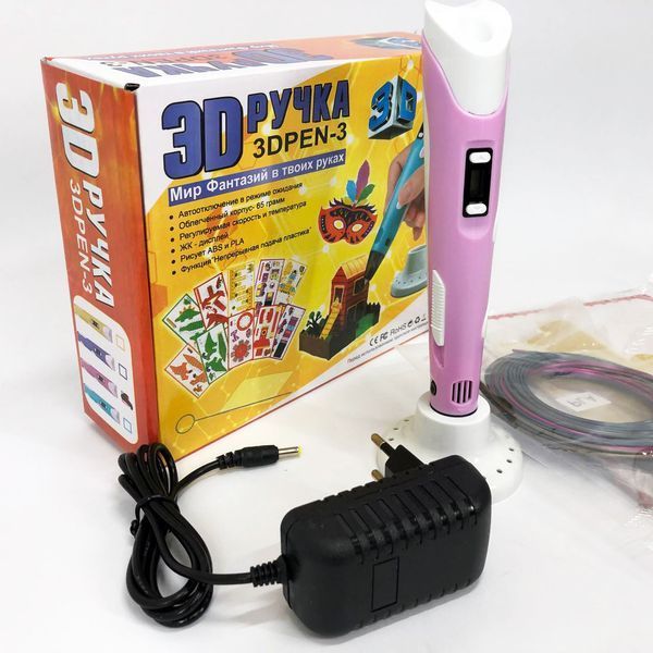 3D ручка Smart 3D Pen 2 c LCD дисплеем, Ручка 3d для развития внимания. Цвет: розовый ws78385-2-1 фото