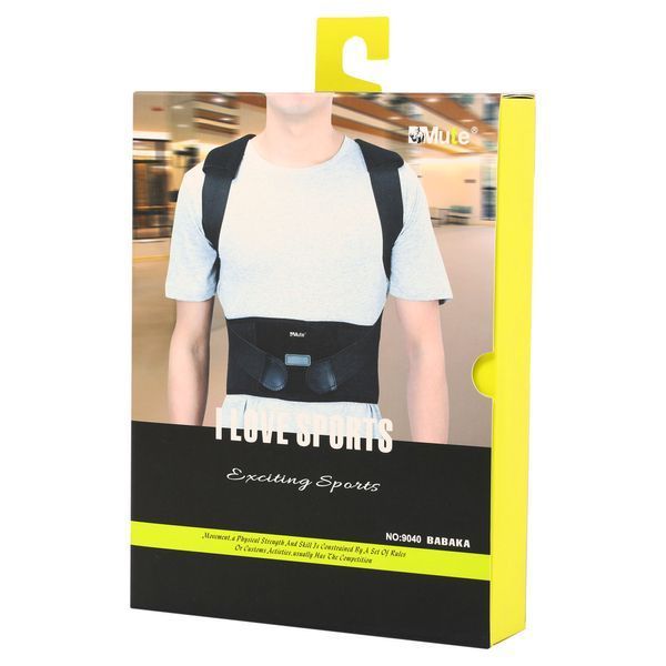 Корректор осанки для спины регулируемый MUTE STRAP SUPPORT 9040 черный 9040 фото