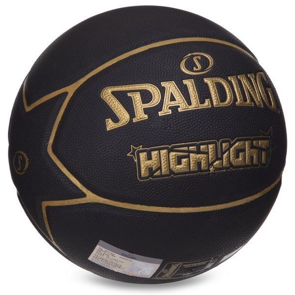 Мяч баскетбольный SPALDING HIGHLIGHT 76869Y размер 7 черный 76869Y фото