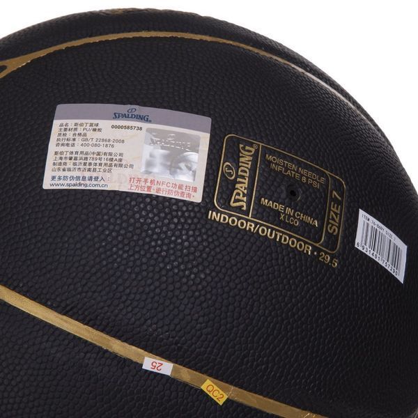 Мяч баскетбольный SPALDING HIGHLIGHT 76869Y размер 7 черный 76869Y фото