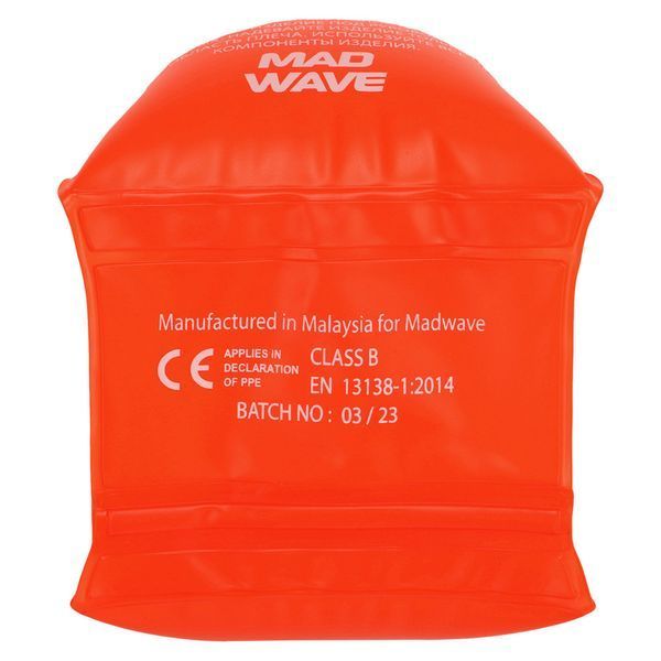 Нарукавники для плавания детские надувные 2шт MadWave BASIC M075605 2-12 лет цвета в ассортименте 6-12 лет M075605 фото