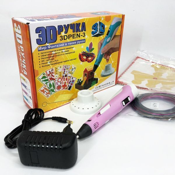 3D ручка Smart 3D Pen 2 c LCD дисплеем, Ручка 3d для развития внимания. Цвет: розовый ws78385-2-1 фото