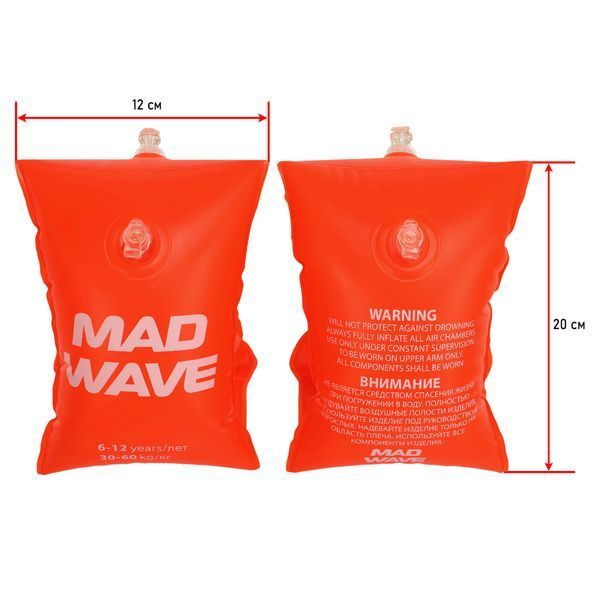 Нарукавники для плавания детские надувные 2шт MadWave BASIC M075605 2-12 лет цвета в ассортименте 6-12 лет M075605 фото