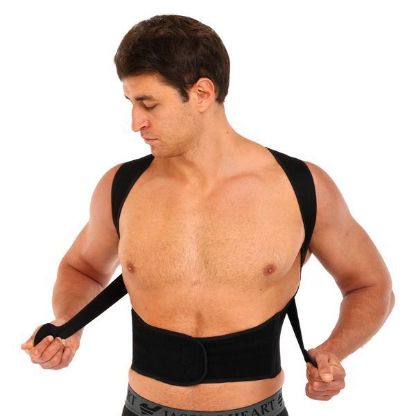 Корректор осанки для спины регулируемый MUTE STRAP SUPPORT 9040 черный 9040 фото