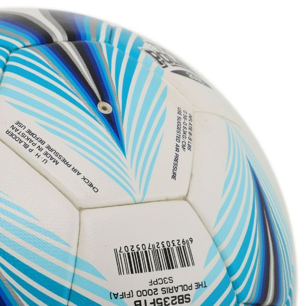 Мяч футбольный STAR THE POLARIS 2000 FIFA SB235FTB №5 PU белый-голубой SB235FTB фото