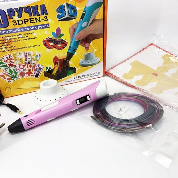 3D ручка Smart 3D Pen 2 c LCD дисплеем, Ручка 3d для развития внимания. Цвет: розовый ws78385-2-1 фото