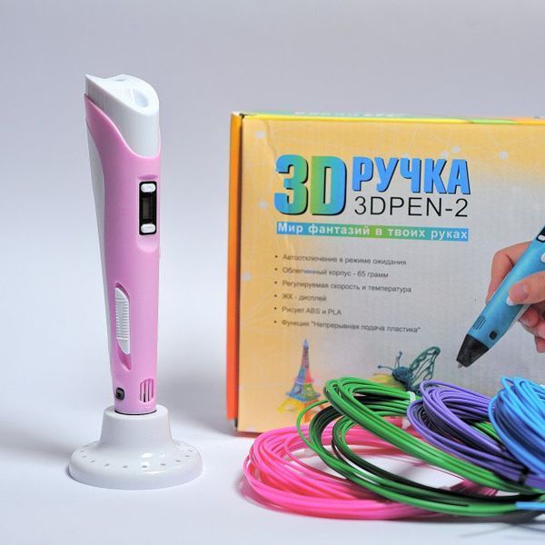 3D ручка Smart 3D Pen 2 c LCD дисплеем, Ручка 3d для развития внимания. Цвет: розовый ws78385-2-1 фото