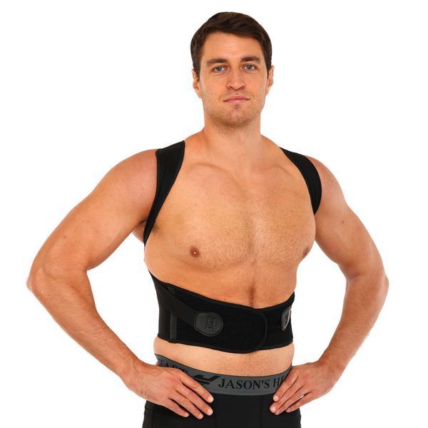 Корректор осанки для спины регулируемый MUTE STRAP SUPPORT 9040 черный 9040 фото