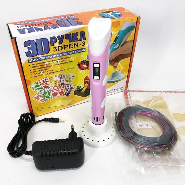 3D ручка Smart 3D Pen 2 c LCD дисплеем, Ручка 3d для развития внимания. Цвет: розовый ws78385-2-1 фото
