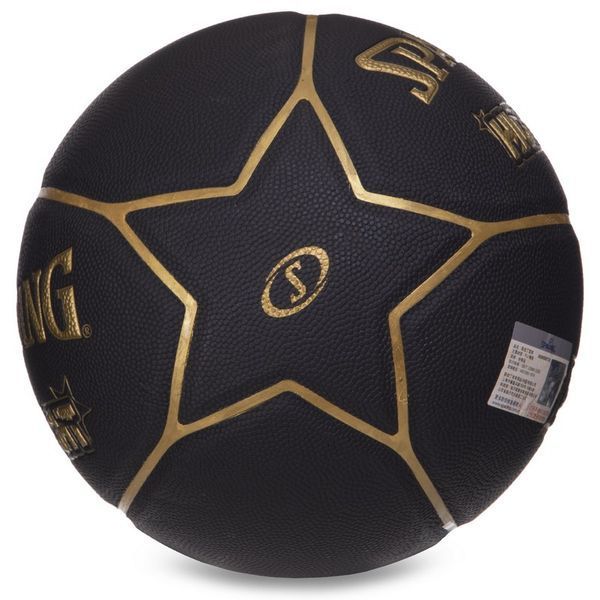 Мяч баскетбольный SPALDING HIGHLIGHT 76869Y размер 7 черный 76869Y фото