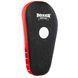 Лапа боксерська пряма подовжена тренувальна Кірза BOXER 2009-01 40х21х4,5см 2штуки кольори в асортименті 2009-01 фото 10