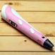 3D ручка Smart 3D Pen 2 c LCD дисплеем, Ручка 3d для развития внимания. Цвет: розовый ws78385-2-1 фото 12