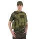 Разгрузочный жилет универсальный на 5 карманов Military Rangers ZK-9103 цвета в ассортименте ZK-9103 фото 2