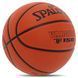 Мяч баскетбольный резиновый SPALDING TF-150 VARSITY 84421Y6 размер 6 оранжевый 84421Y6 фото 2