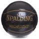 Мяч баскетбольный SPALDING HIGHLIGHT 76869Y размер 7 черный 76869Y фото 7