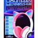 Беспроводные LED наушники с кошачьими ушками CAT STN-28. Цвет: розовый ws44267-3 фото 31