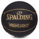 Мяч баскетбольный SPALDING HIGHLIGHT 76869Y размер 7 черный 76869Y фото 1