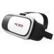 Очки виртуальной реальности с пультом VR BOX G2 для смартфонов с диагональю экранов от 4 до 6 дюймов ws96821 фото 7