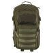 Рюкзак тактический штурмовой Military Rangers ZK-BK2282 размер 42x23x20см 20л цвета в ассортименте ZK-BK2282 фото 2