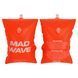 Нарукавники для плавания детские надувные 2шт MadWave BASIC M075605 2-12 лет цвета в ассортименте 6-12 лет M075605 фото 2
