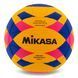 Мяч для водного поло MIKASA WP550C №5 желтый-синий-розовый WP550C фото 1