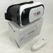 Очки виртуальной реальности с пультом VR BOX G2 для смартфонов с диагональю экранов от 4 до 6 дюймов ws96821 фото 17
