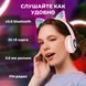 Беспроводные LED наушники с кошачьими ушками CAT STN-28. Цвет: розовый ws44267-3 фото 33